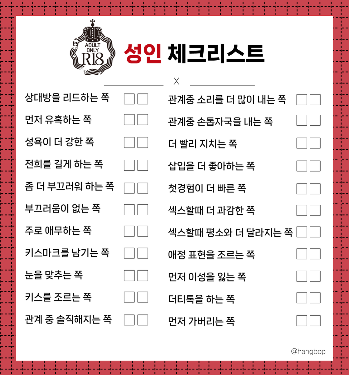 M00_99u's tweet photo. 자 일하고 오면누가 해주시겟지 https://t.co/BCG5ftZCp6