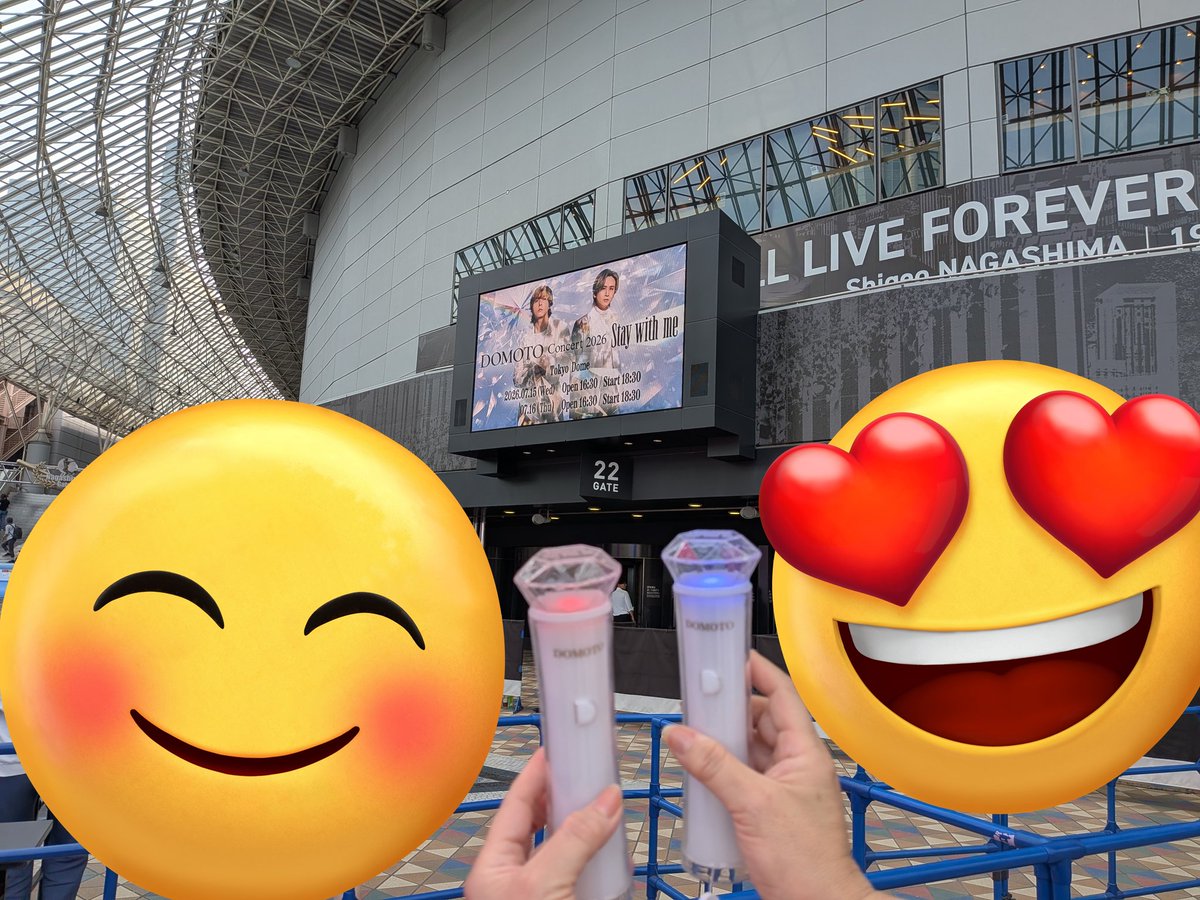 gbfukiriyuki's tweet photo. 今日はここ東京ドーム♫初日
楽しんできまーす
＃DOUMOTO

#泥船放送室
は後で乗船します https://t.co/BaYdE9uvof