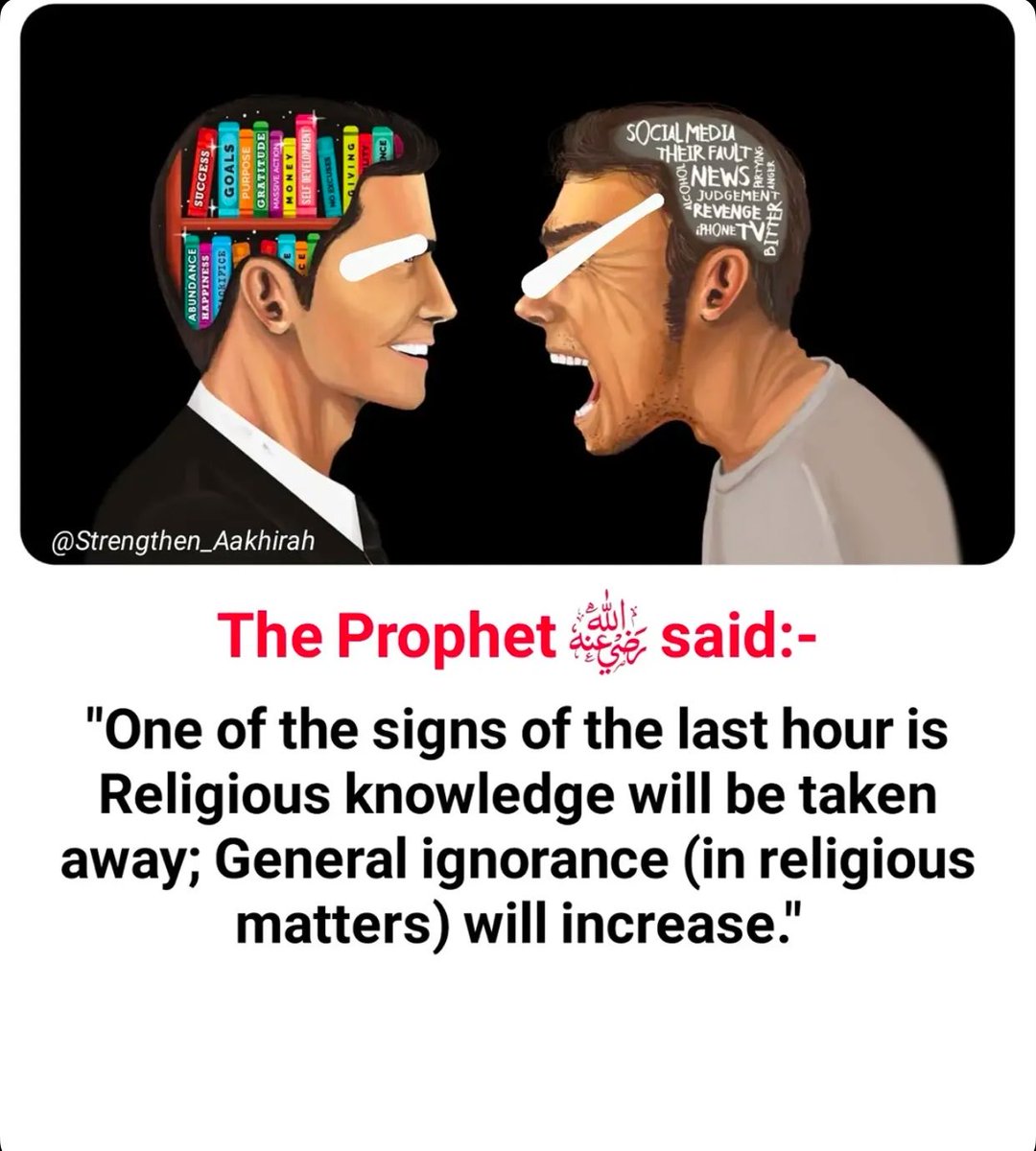 azgumel's tweet photo. The Prophet ﷺ said: https://t.co/szRJP5PXmg