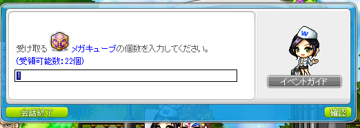 daichi_sei's tweet photo. ミラクルタイム参加します！！！ https://t.co/mMQm7NOkIx