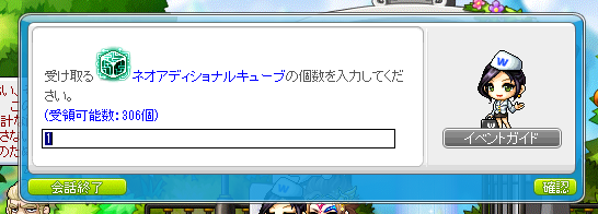 daichi_sei's tweet photo. ミラクルタイム参加します！！！ https://t.co/mMQm7NOkIx