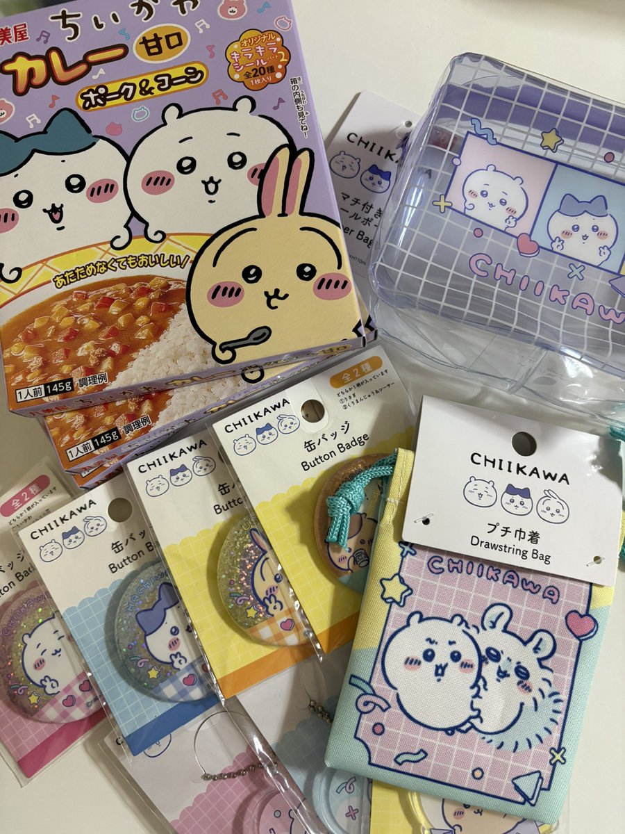 ssmr1996's tweet photo. カプセルキーホルダー探しに行ったら在庫ありませーんと
幻の？ちいかわグッズ入荷してたから数点購入〜
カレーもねッ
＃ちいかわ https://t.co/PzqtZJYBZc