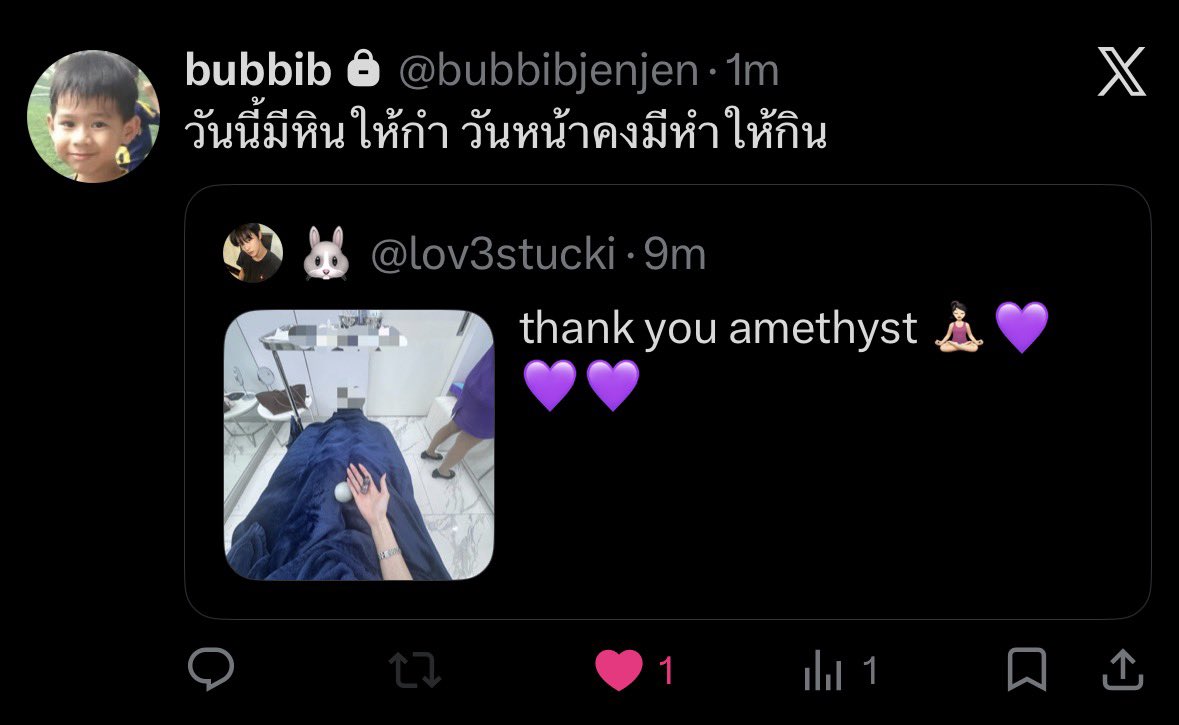 lov3stucki's tweet photo. ???? https://t.co/tzMrgYAUof