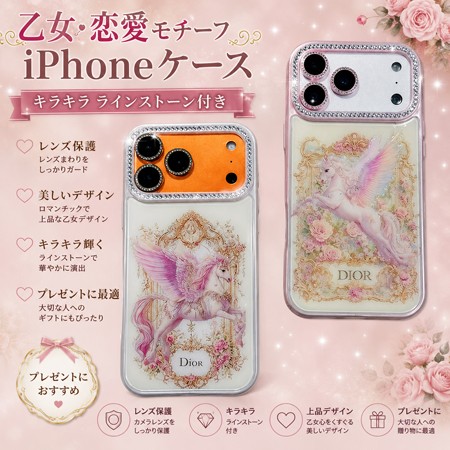 coolkaba3's tweet photo. ラインストーン付き キラキラDIOR iphone 17PROMAXケース💎背面 ガラス 金線細工 花と馬柄 かわいい
#IPHONE #アイフォーン #dior #スマホケース #女子 #恋愛 #かわいい
https://t.co/cBrrV3rhZE https://t.co/16prlDaNby