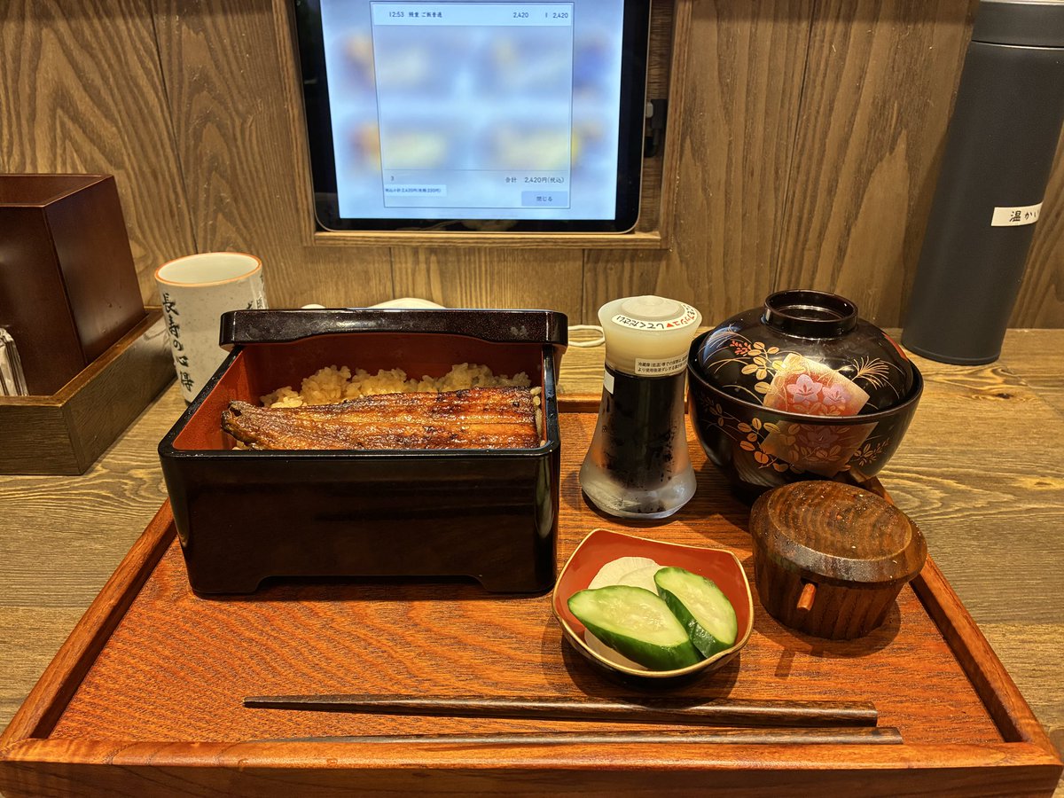 eigi3682's tweet photo. ちょっと早くけど鰻！ https://t.co/aWUCHZogr5