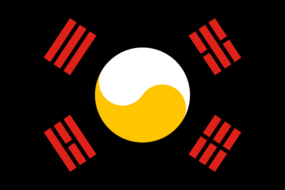 Flags Mashup Bot tweet media