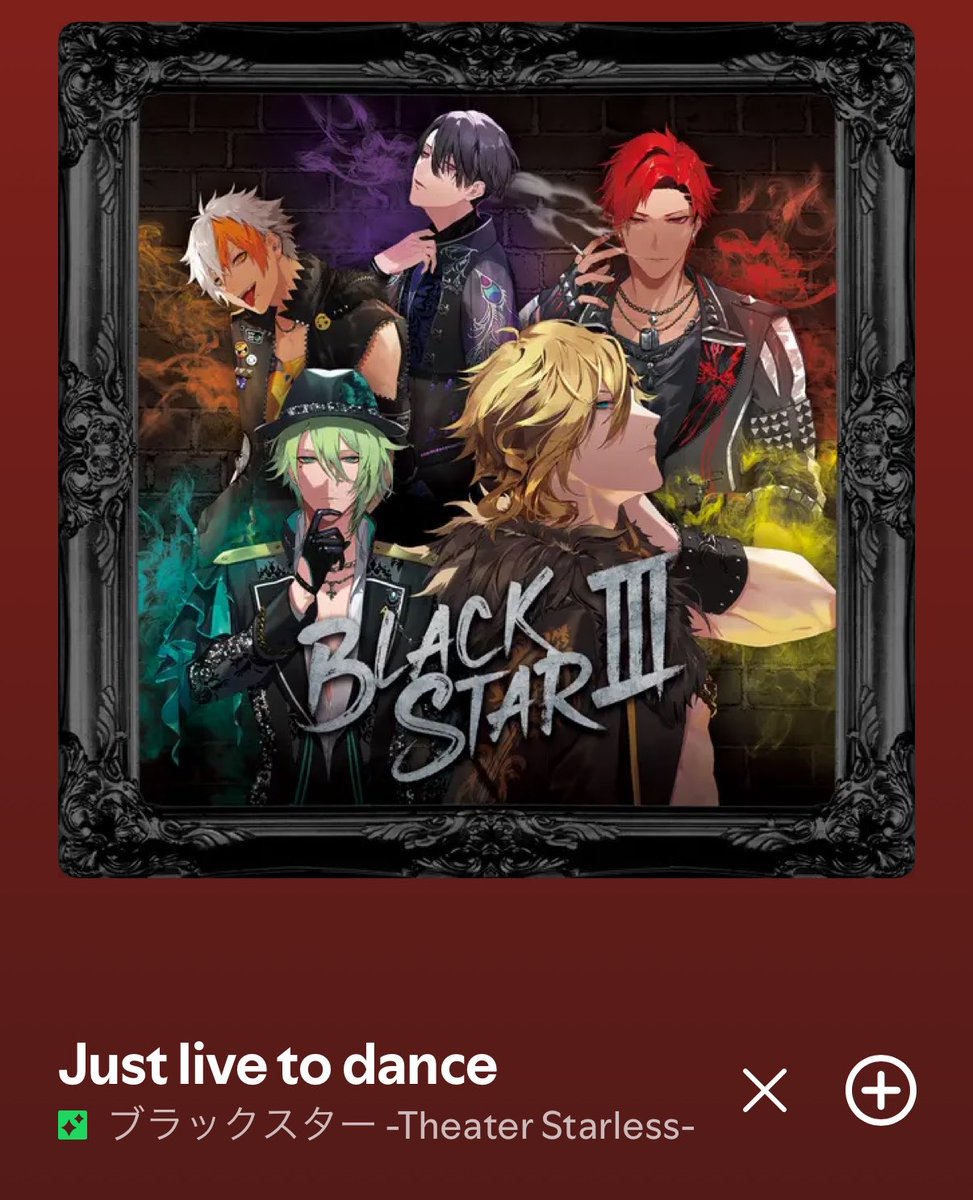 kurusu323's tweet photo. Spotify聴いてたらあれ？これ？って思ったらブラスタだった(´>∀<｀)ゝﾀﾊｯ https://t.co/WxMtF7vtm2