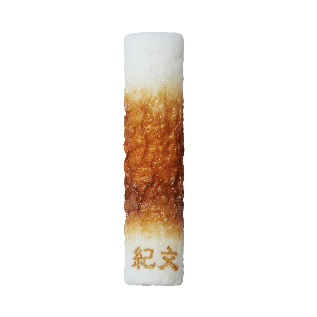 kibun_kitchen's tweet photo. #このタグを見た人は4文字で自己紹介する

き　ぶ　ん　！ https://t.co/dKm0FGeD9Z