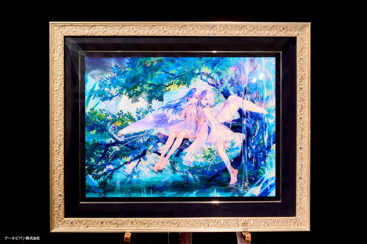 【公式】アールジュネス tweet media