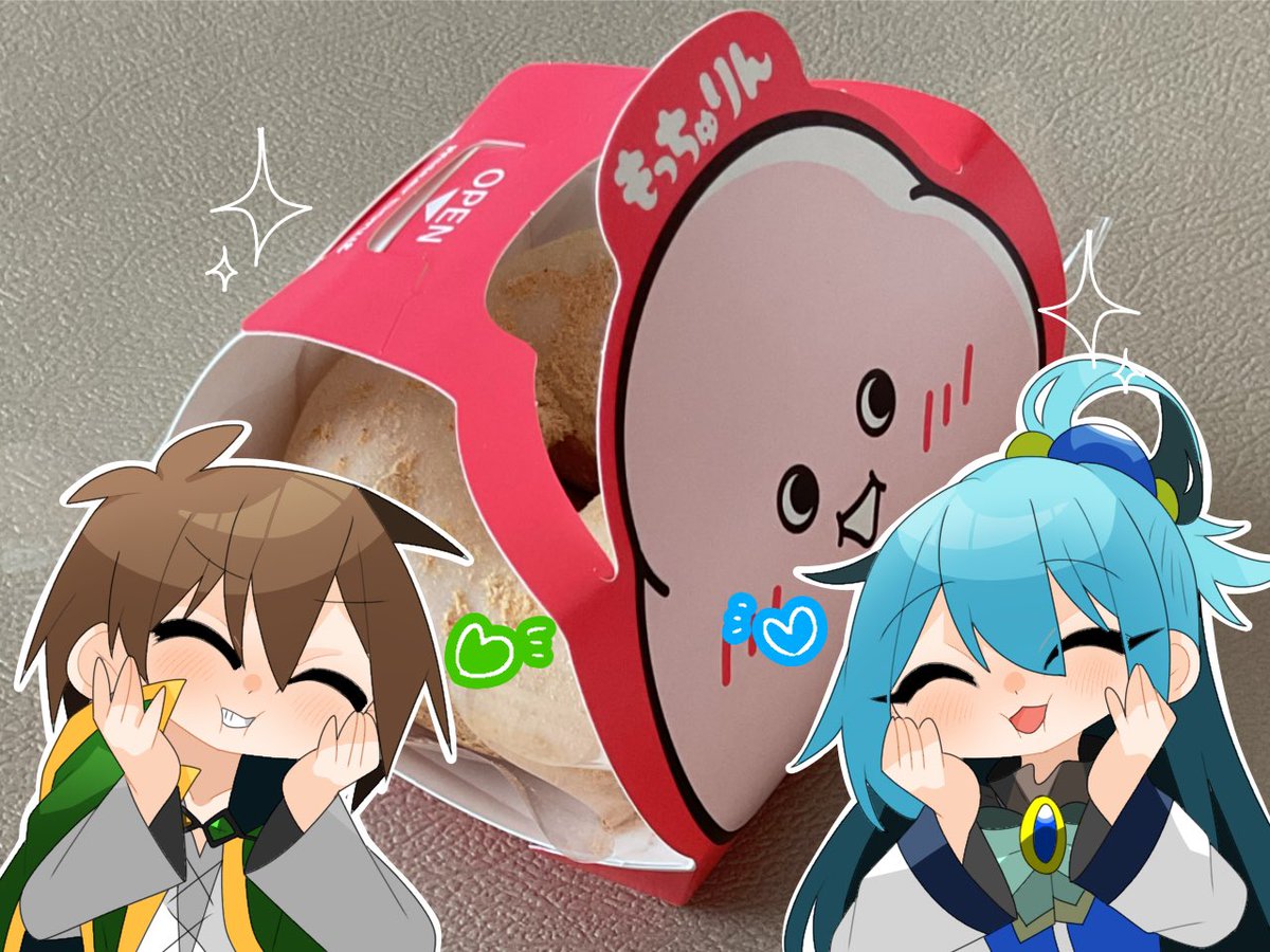 もっちゅりん買ったぞーーーー‼️‼️‼️‼️