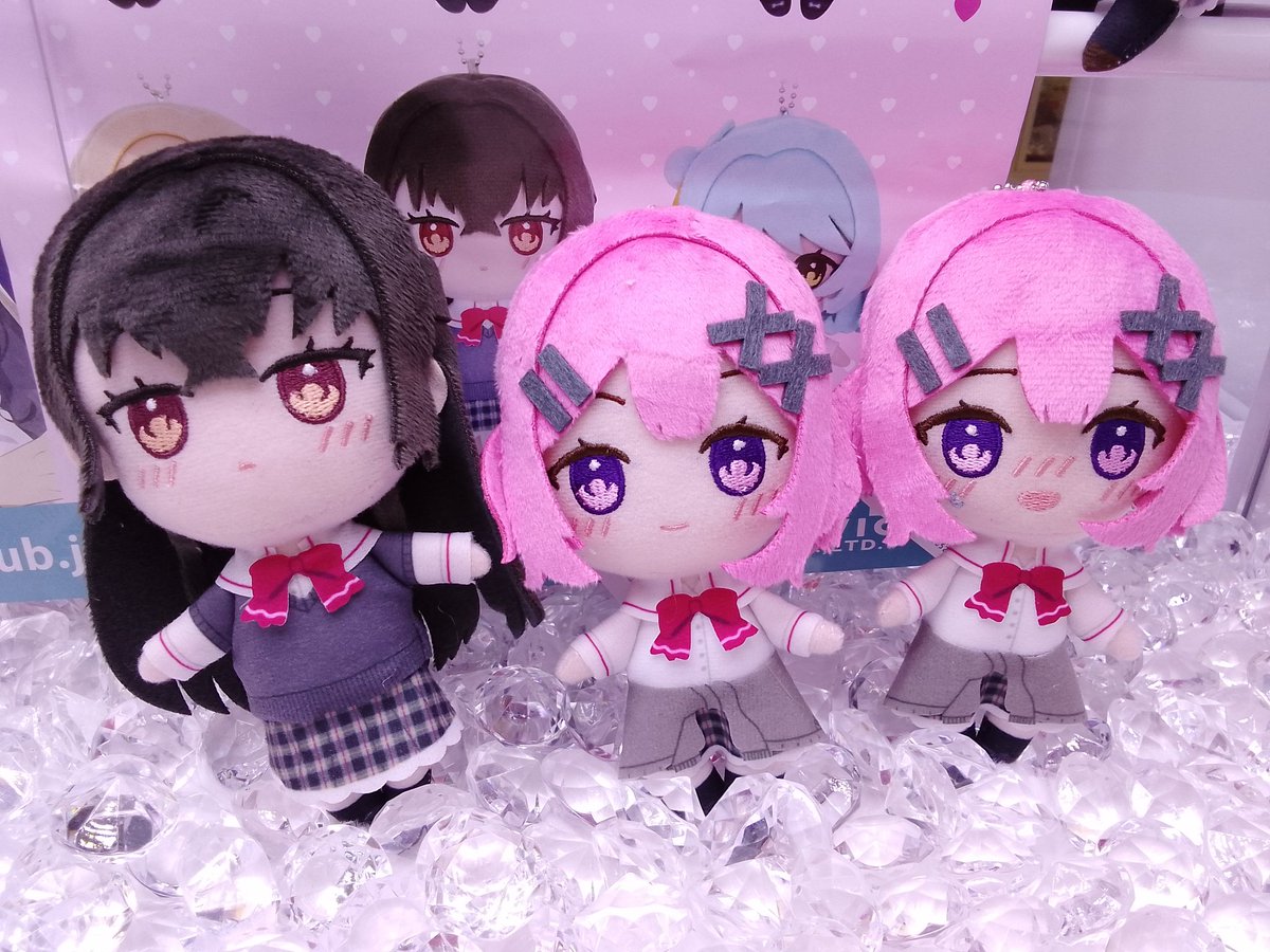💓新景品入荷情報💓 わたしが恋人になれるわけないじゃん、ムリムリ
