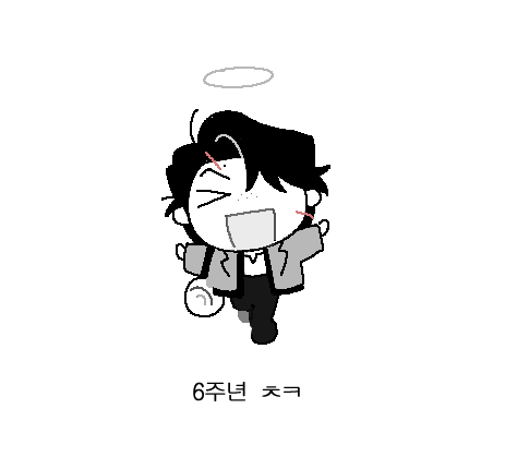 동소밑 tweet media