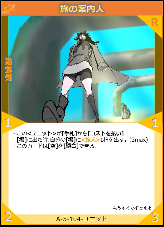 zetudann's tweet photo. #オリカ
トークンカードを場に出す https://t.co/gBpO6Ev6oz