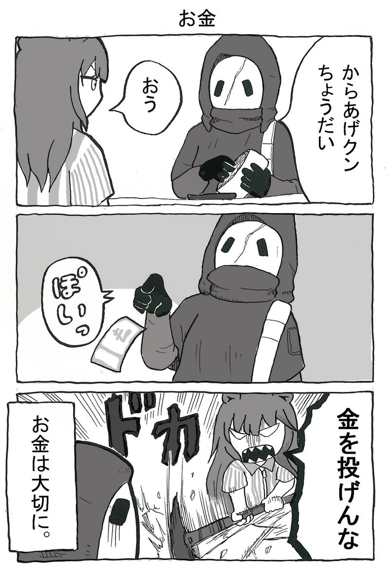 chigu7 tweet picture