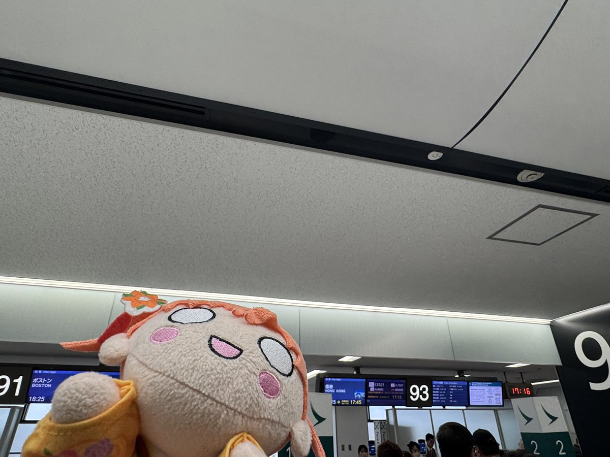 Choco_a1109's tweet photo. 今回もいい旅になりました😌
ありがとう、楽しかった🥲
次はいきづらいライブか🤔 https://t.co/LA0U3YktzB