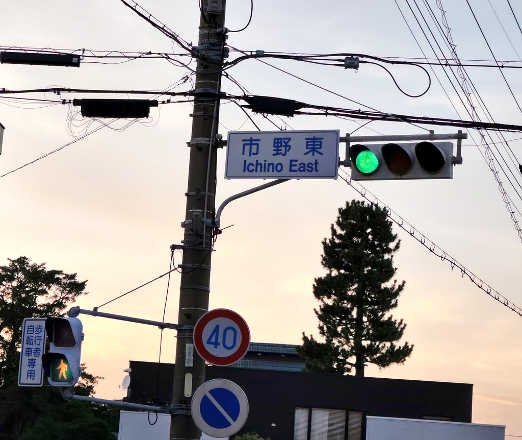 かずまる024 (@kaz_maruru024) / Posts / X
