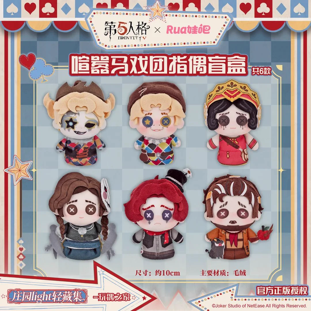 ゆうゆう猫@中国限定グッズ代行 on X: 