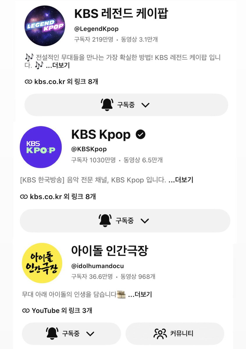letschiiwawa's tweet photo. @StudioK_twt #KBSKpop_뮤직뱅크_0717 
뮤직뱅크에서누가돌아왓게 ♡♡♡♡♡ https://t.co/uflu4nuQkv