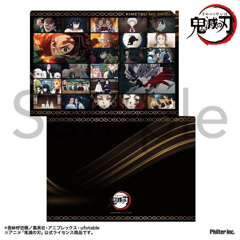 【新品】鬼滅の刃キラキラホログラム　クリアファイル計160枚まとめ売り
