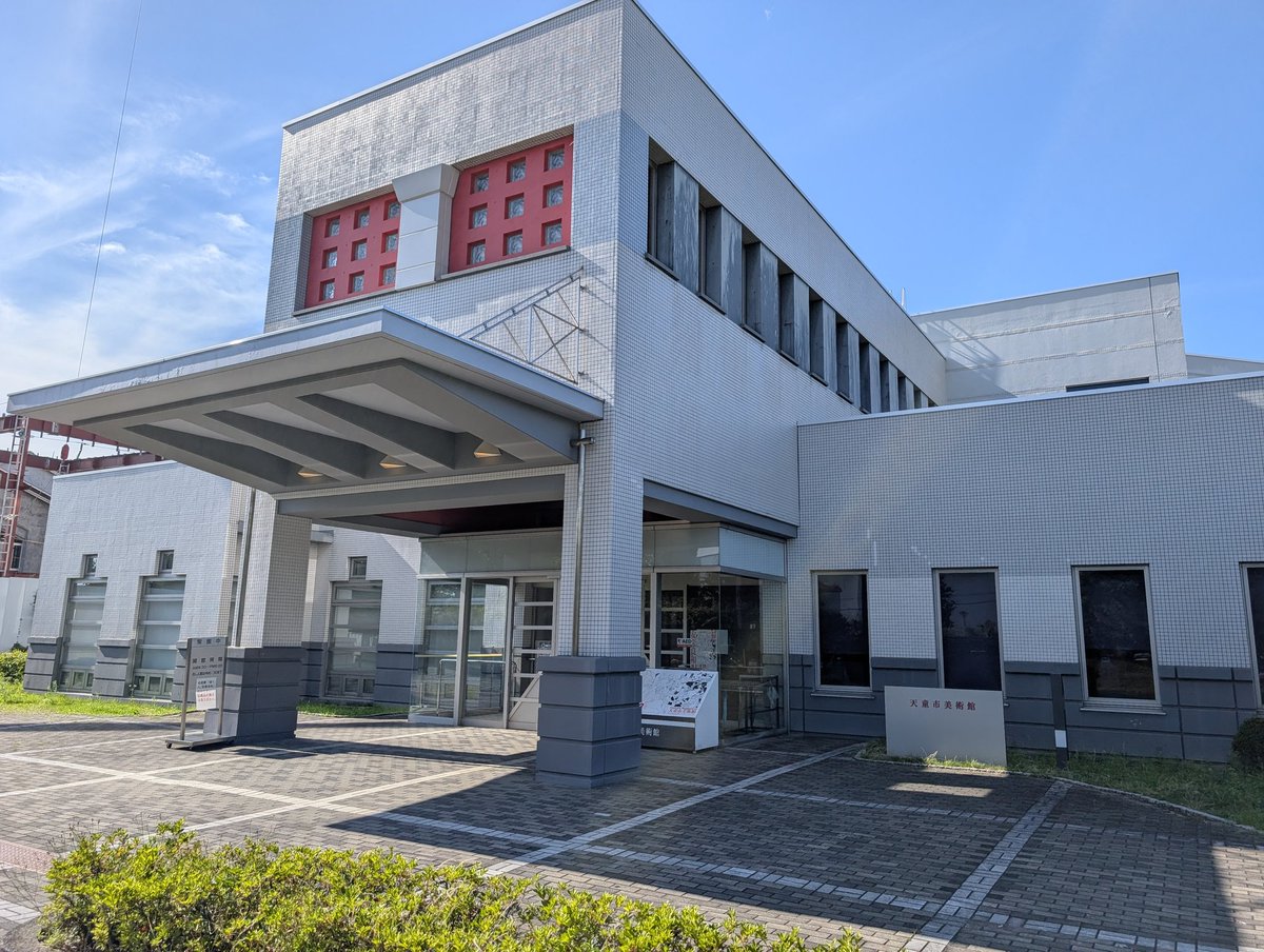 ooken_t's tweet photo. 仕事が定時で終わりましたので
天童市美術館に
描く人安彦良和展
を見に来ました。

青森で見たのと同じですが、地元でもみたかったのと、もう一つ理由があったりします。 https://t.co/TAgkHQEkan
