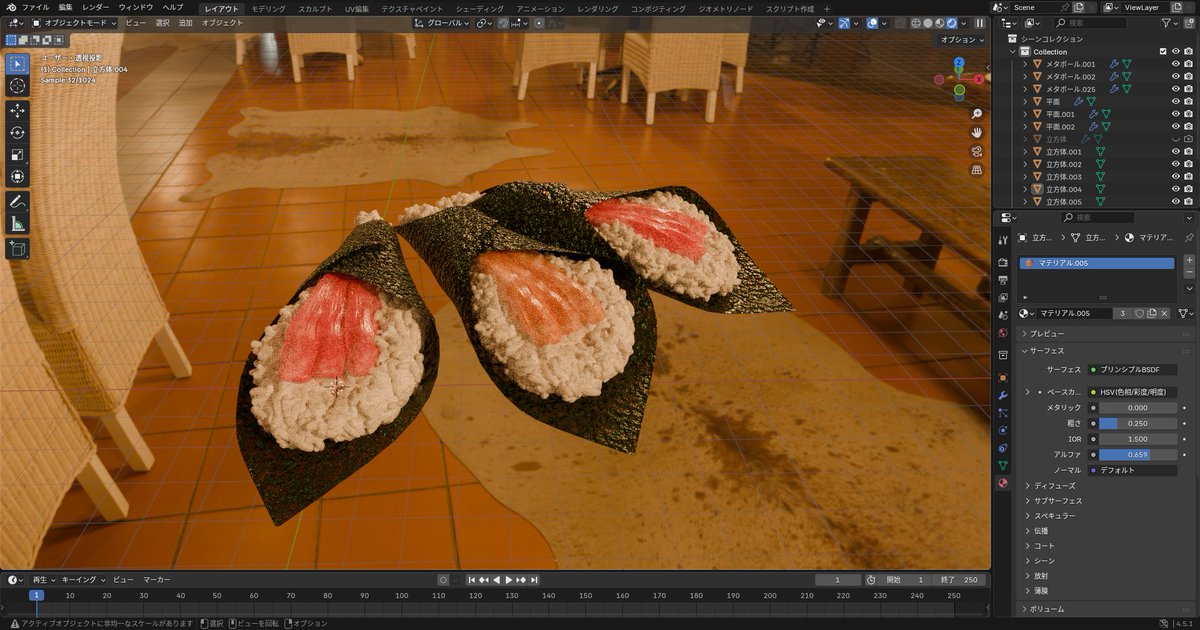 _Autoo_'s tweet photo. 日に日にblenderする時間少なってる気するけどしゃーない　ちょっと進んだ！ https://t.co/qt8rUHeXOH