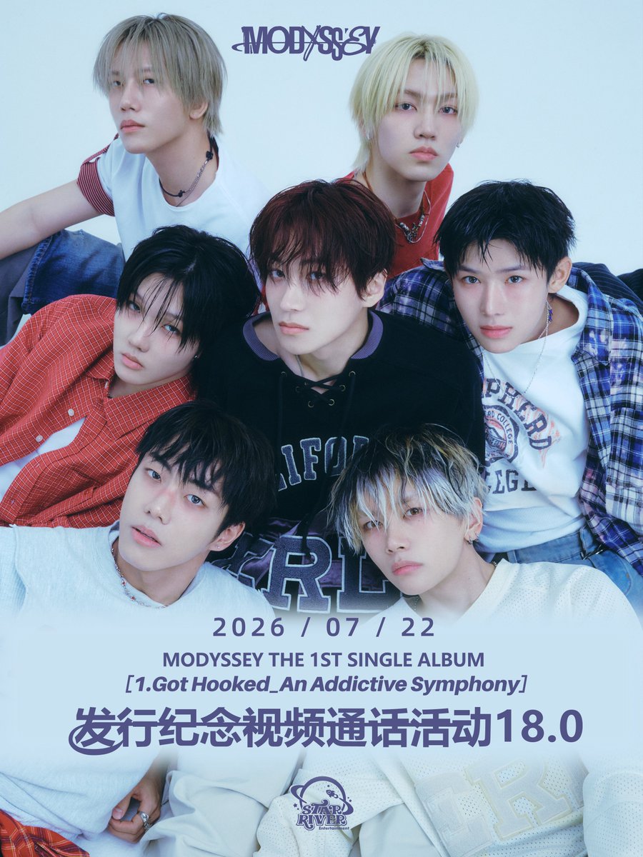 StarRiver_China's tweet photo. 📢 MODYSSEY - 1ST SINGLE ALBUM <https://t.co/NNz9hmhzQB Hooked: An Addictive Symphony> 발매 기념 영상통화 이벤트18.0 오픈！

🌟 이벤트 링크:
https://t.co/pEe67BpAEt 

🌟 판매 기간(CST): 7월 15일 (수) 17:00 ~ 7월 17일 (금) 22:59

자세한 내용은 공식 웨이보 공지를 확인해주세요:
https://t.co/fswGa9EqJc

@MODYSSEYWORLD
#MODYSSEY #모디세이
#GotHooked #AddictiveSymphony