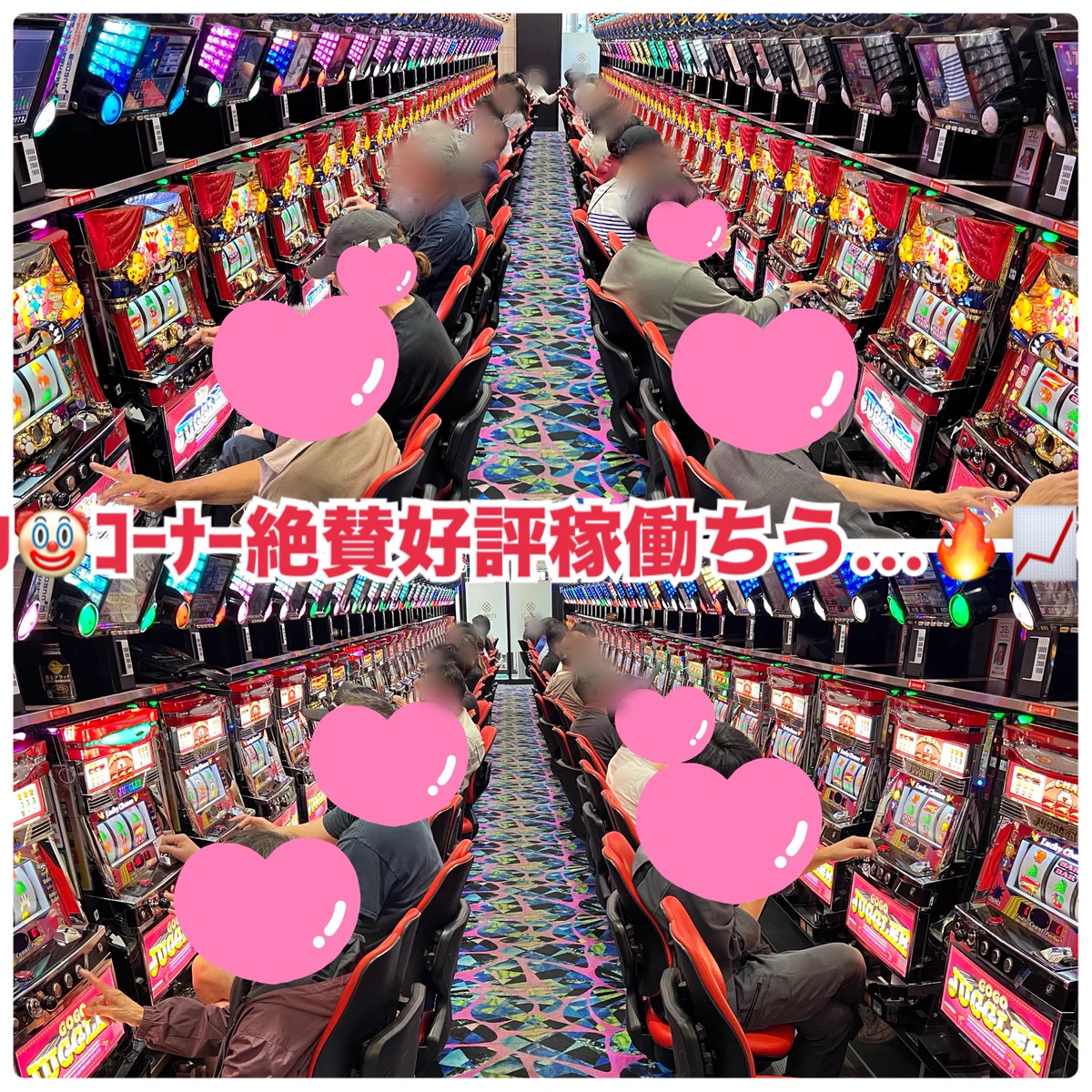 カット【2330】　300円以上でご依頼願います。 カズヤ en X: 