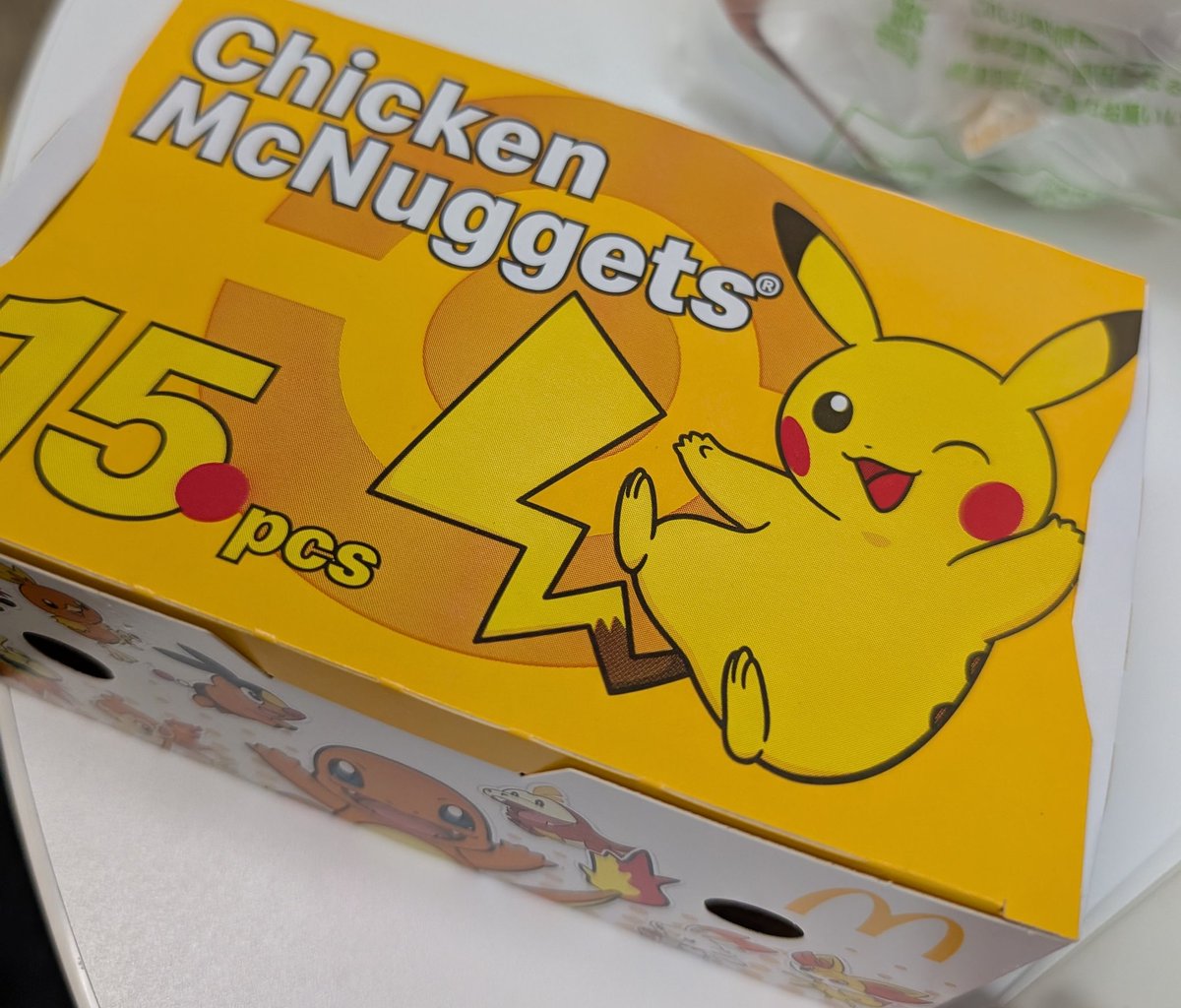 PLNL11's tweet photo. 久しぶりのチキンマックナゲット15P https://t.co/3WvxaUeoIG