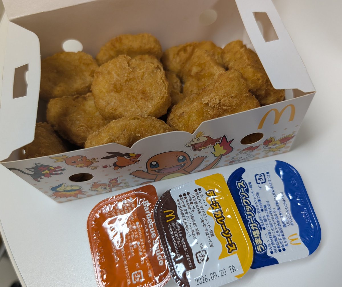 PLNL11's tweet photo. 久しぶりのチキンマックナゲット15P https://t.co/3WvxaUeoIG