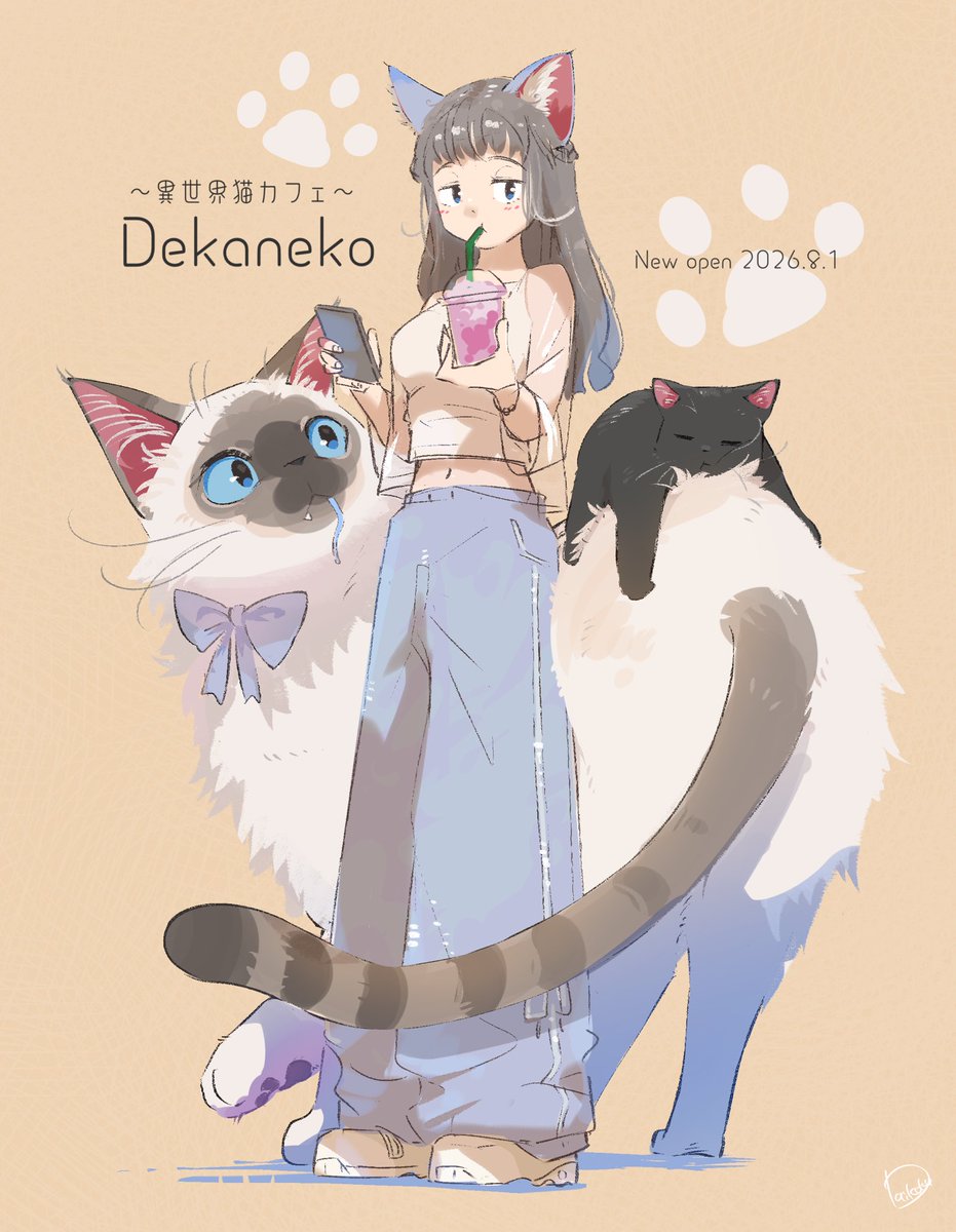 daikokunekotoie's tweet photo. デカネコカフェ𓏲𓎨
#絵柄が好みって人にフォローされたいㅤㅤ https://t.co/9O9BbAmZDI