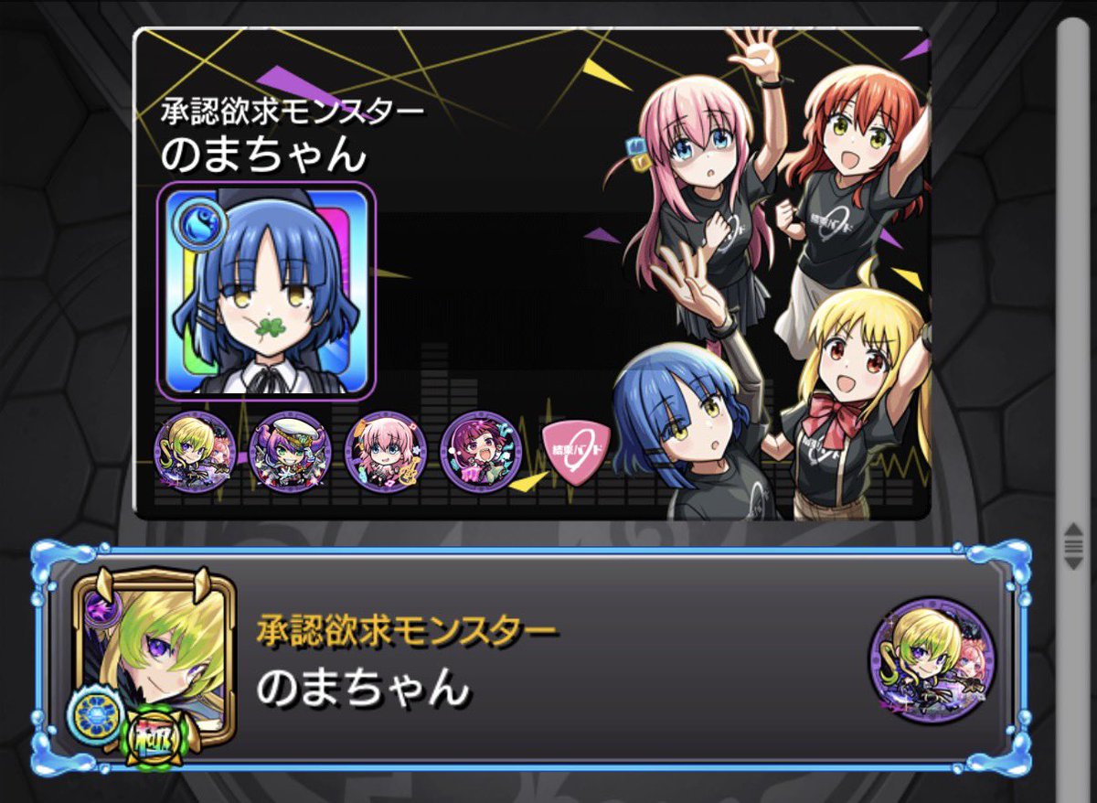 nononoritama's tweet photo. 良いね良いね〜 https://t.co/3ognIMcJXW