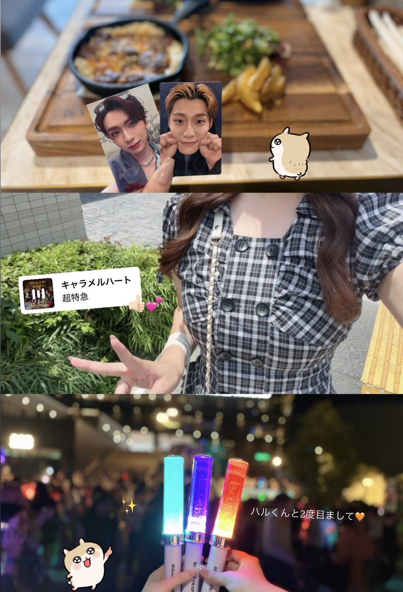 luv_o7t's tweet photo. #超特急_ESCORT ♡
おともだちに誘ってもらって🤙🏻✨️
【好きな人の親友は好きな人】⬅️ってことで
ハルくんのペンライト振った₍ ᐢ.  ̫ .ᐢ ₎🧡 https://t.co/X5sLntUzoI