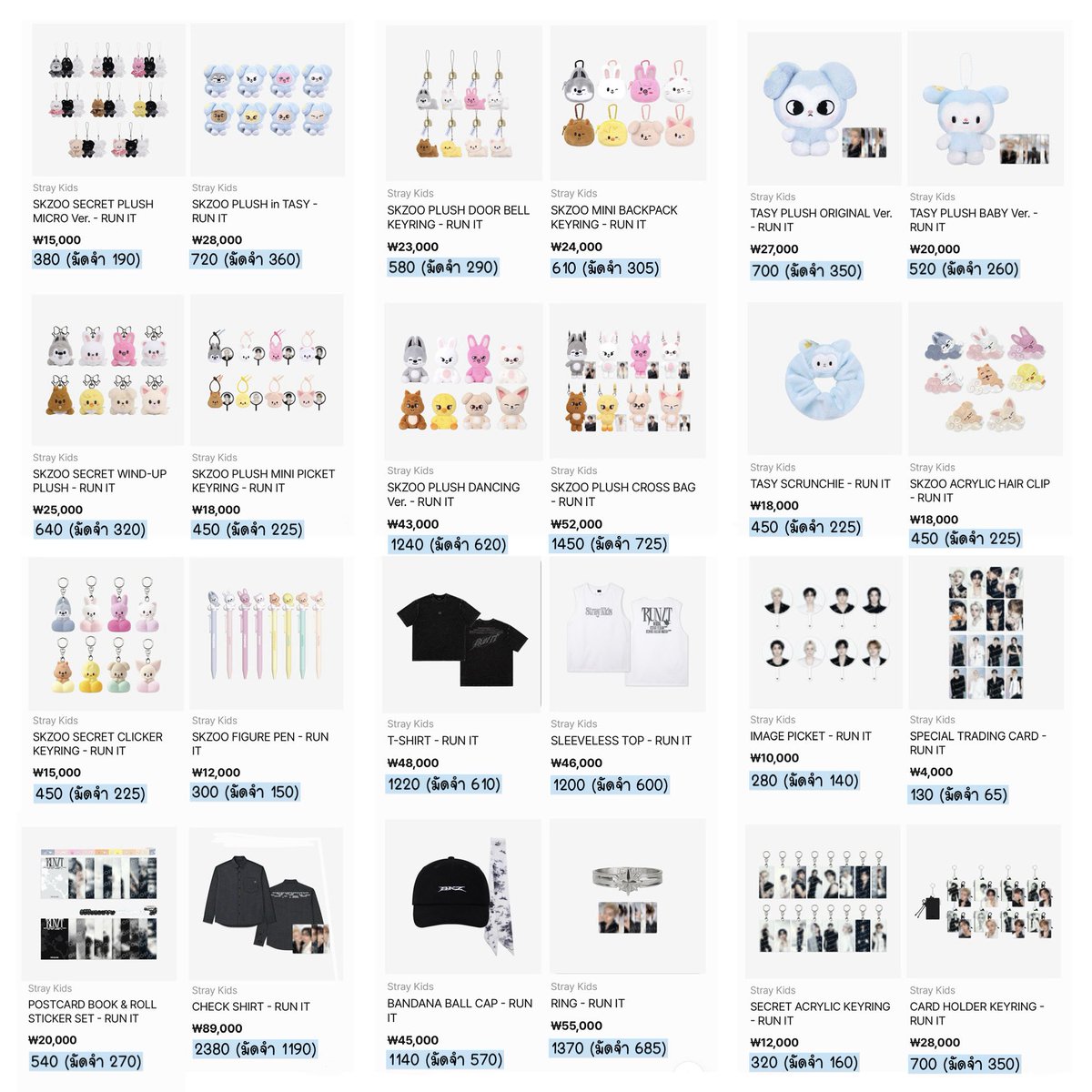 Domybomb_shop's tweet photo. #domypre STRAY KIDS WORLD TOUR
< RUN IT SEOUL >
#ตลาดนัดstraykids #ตลาดนัดเด็กหลง

[ รอบ early access ]

𝐟𝐨𝐫𝐦: https://t.co/Smkdms92lN

ทุกๆ ₩20,000 ได้การ์ด 1 ใบ
ครบ ₩160,000 ได้การ์ดครบเมม

♡ ส่งแอร์ ✈️
♡ รับมัดจำ,, บัตรเครดิต +2.5%
♡ ค่าส่ง 35 https://t.co/K5qTtkd28p