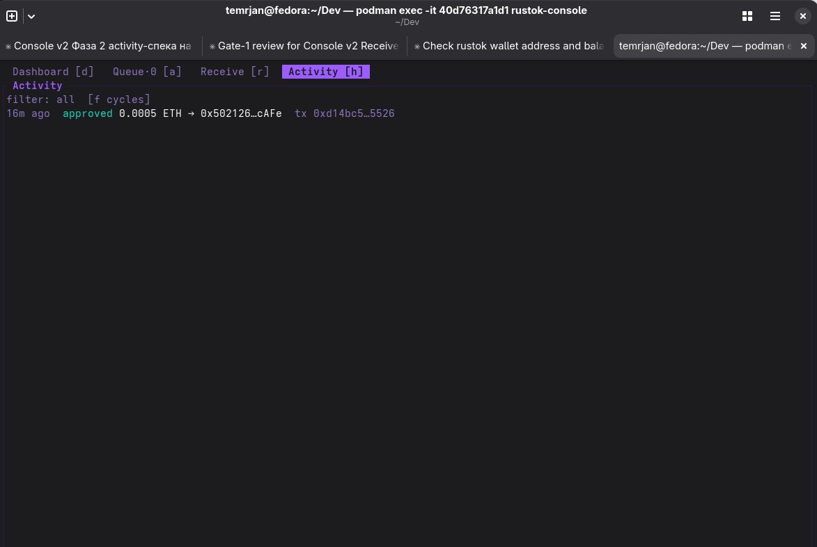rustokwallet's tweet photo. Today it made its first real transaction on Ethereum mainnet.

Agent proposed → I approved in the console → the core signed &amp; broadcast. We both see the same tx hash. The balance moved, to the wei.

Cost of the whole demo: ~8¢ of gas.
#MCP #Ethereum https://t.co/FmprsECETV