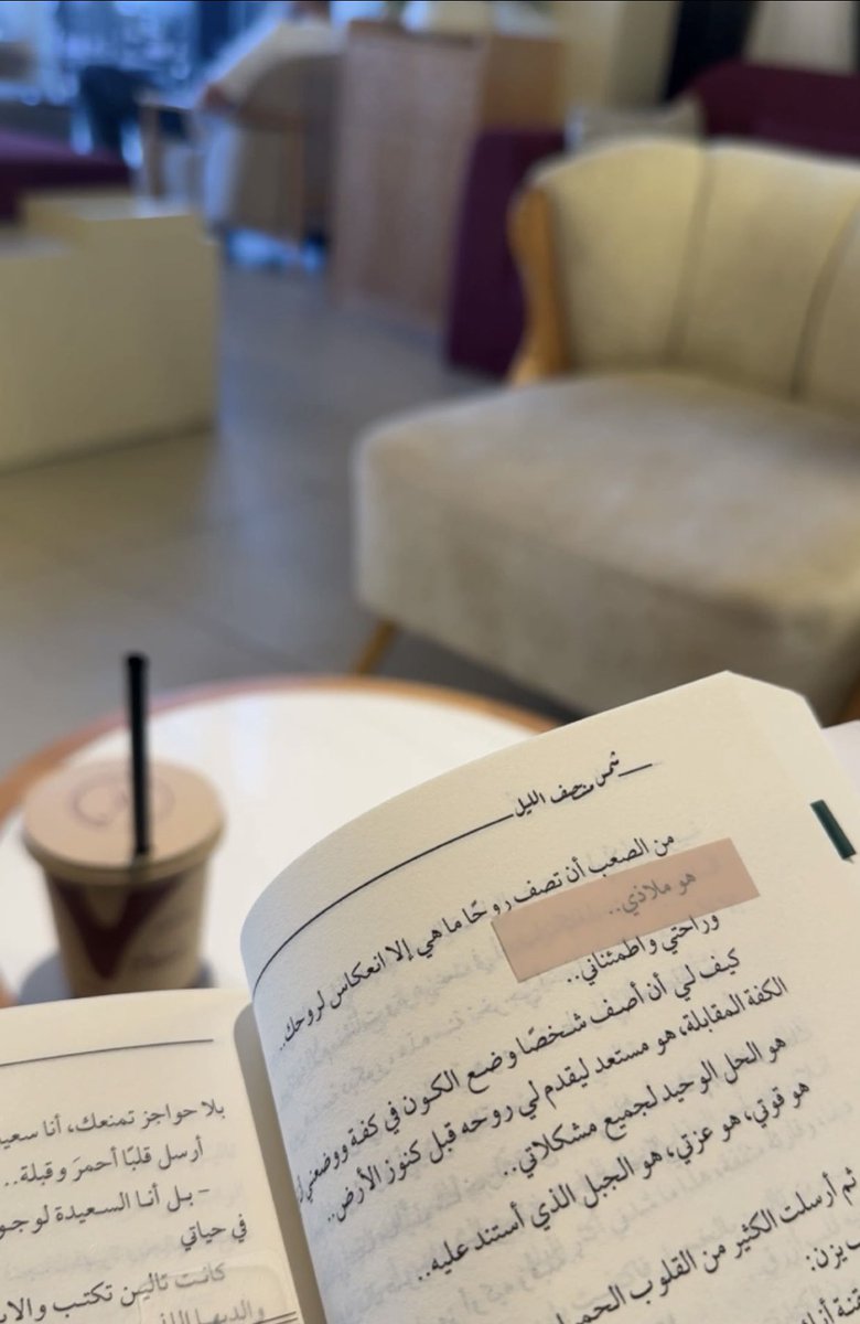 77llm1's tweet photo. هذا المساء : https://t.co/NZcerRCZm1