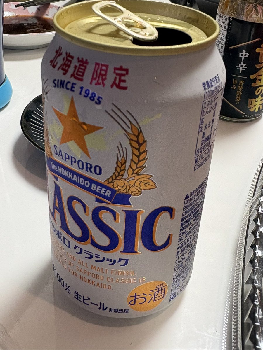 nt3731_RES's tweet photo. もう2年か… https://t.co/sJU06HPbdN