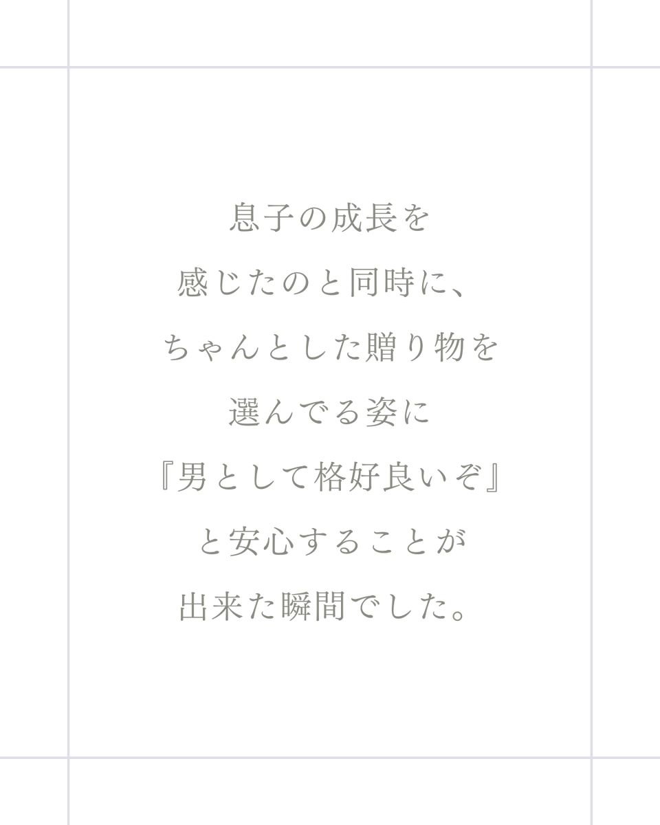 accessory_PePe's tweet photo. https://t.co/k2CmOuCbd2