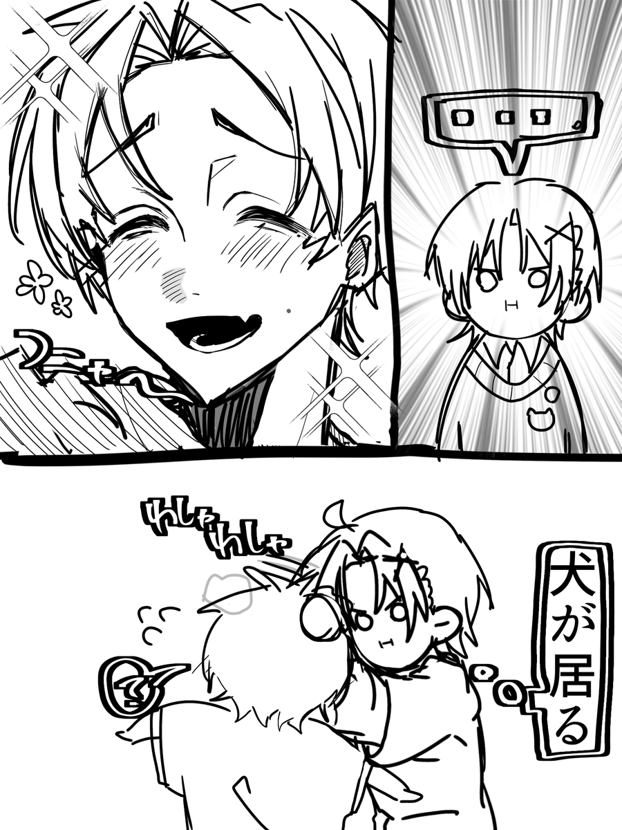 kareki0307's tweet photo. 過去スイパラコラボの可愛い笑顔のDDを思い出し描いた。 https://t.co/gDlJR6DzRh