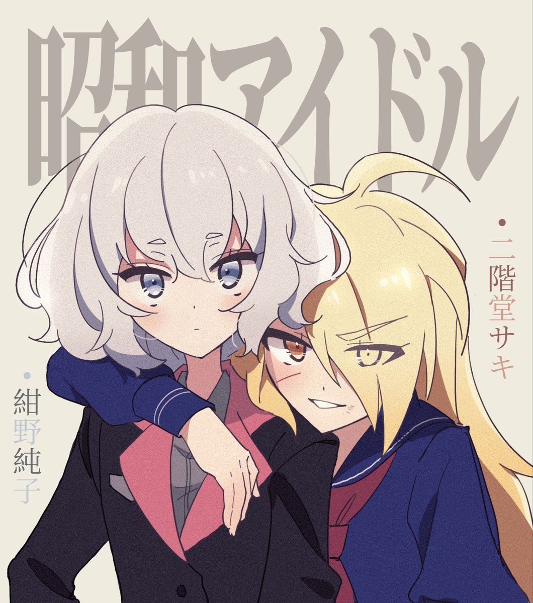 qingwuwu's tweet photo. 进行一些拙劣的模仿… https://t.co/NOEdzycMfP