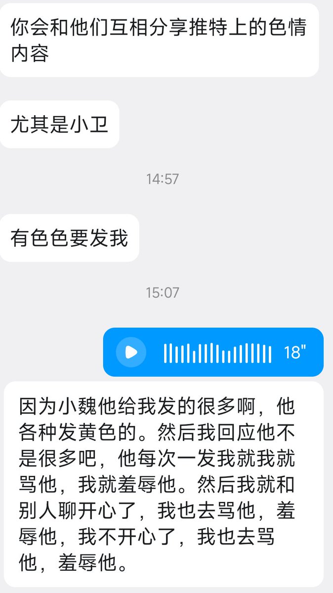 XYZnbhh's tweet photo. xx的情绪垃圾桶，yy也会嫉妒嘞
不过，小卫真的好用捏，多爆点大米就更好用了，嘻嘻
#ntr https://t.co/jMWQl6uztN