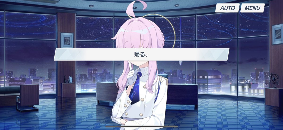 Shoinblue's tweet photo. 仕事終わり～_(›´ω`‹ 」∠)_ﾊﾗﾍｯﾀ https://t.co/aKx2JoJBXm