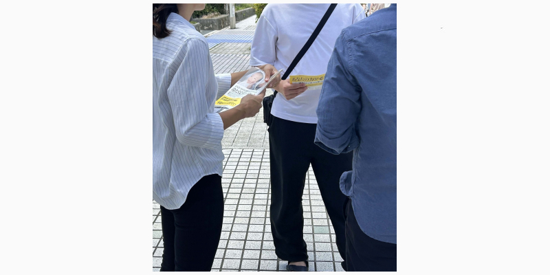 theokinawatimes's tweet photo. 認可外保育施設で亡くなった乳児　元園長の起訴求める署名3万7500筆　両親、那覇検察審査会に7月21日提出
https://t.co/4JQaVv9ycZ https://t.co/LBY0u0izeL