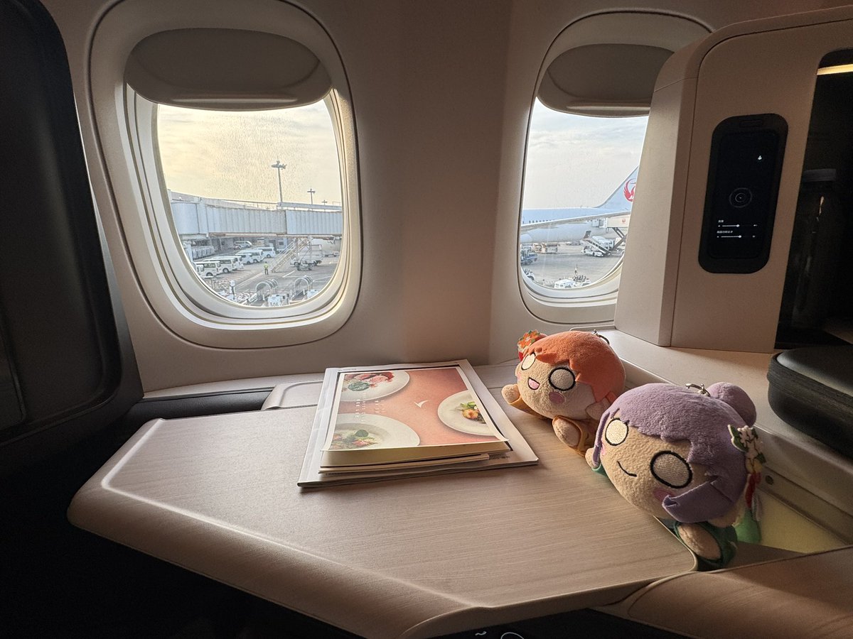 Choco_a1109's tweet photo. 搭乗した
みんな、Aria Suiteだよ🫨 https://t.co/ZB3nsBlzBp