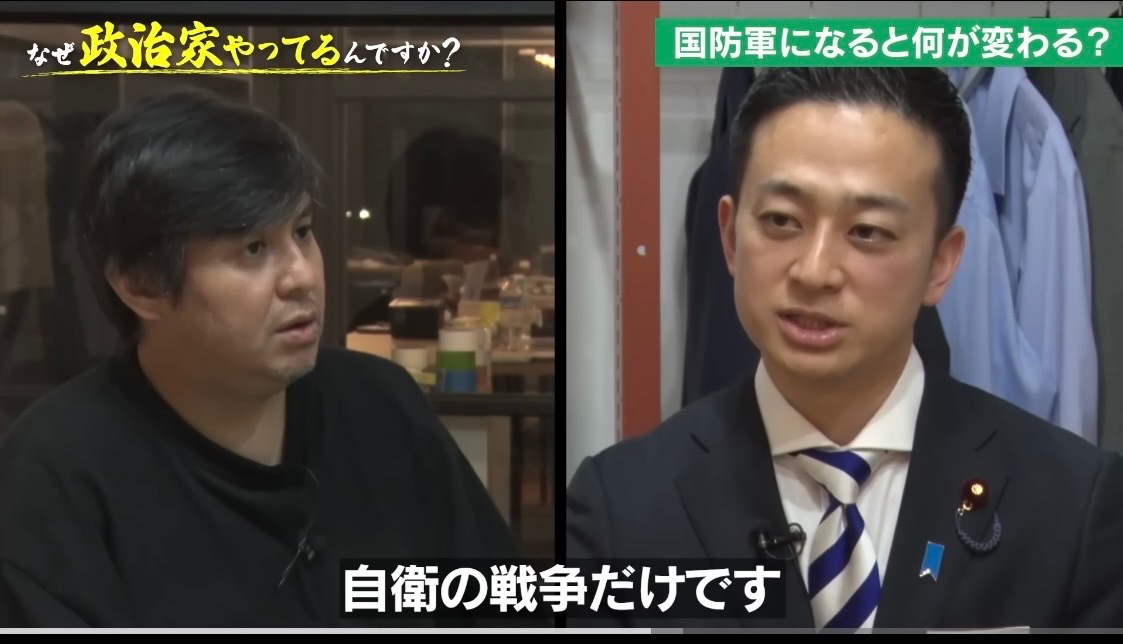 chocop16's tweet photo. みなさんリハック見ましたか？
番組内で、維新の阿部氏は国を守るために戦争ができる国へ準備をすると言っています。そしてコメント欄は称賛の声であふれています。何でこんなことになってんの。あらゆる国は自衛だと言い戦争を始めます。こんな事私たち国民は納得させれらてはいけない https://t.co/152bwFkpmd