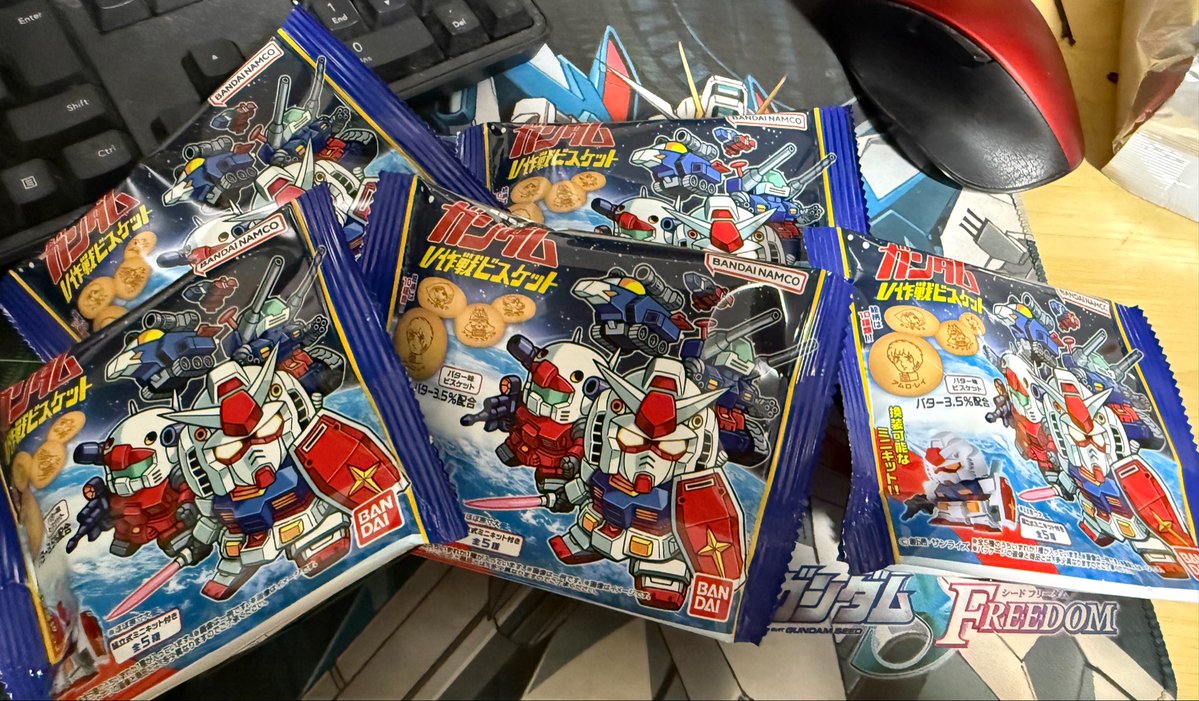 [バラ売り]ガンキャノン、ボール など 全5種類とのことで5個買ってみた！！ ガンダムとガンキャノン以外はでた！