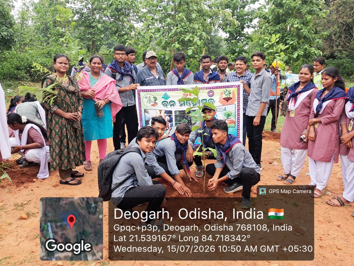 deogarh_college's tweet photo. Mega Plantation in Deogarh College ... https://t.co/1qz8zTgWrl