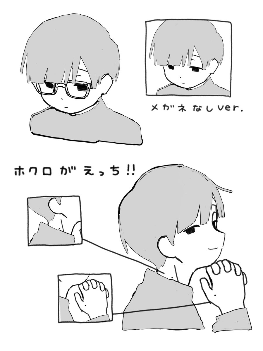 yaoyue1015's tweet photo. #ぎなさんに描いたよ
わかって欲しいこの気持ち… https://t.co/NbXeVCTsTY