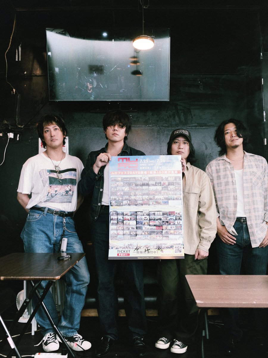 murofes's tweet photo. ◤ムロフェス2026 開催記念🎉◢

プレゼント企画 92組目🎁

Enfants
@enfants_jp 
サイン入りポスターをいただきました🌟

抽選で1名様にメンバー直筆サイン入り
ポスターをプレゼント🎁

・この投稿をリポスト
・ムロフェスアカウントをフォロー
こちらで応募完了☑️

※締切は7/22(水)23:59まで！

#murofes