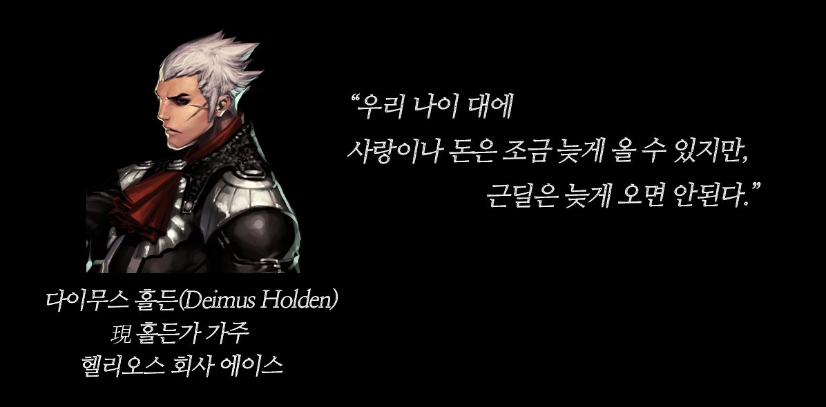fury_kwn05155's tweet photo. 현수막 후보였던 패러디 https://t.co/JX017dtSft