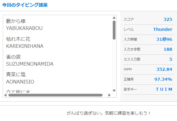 Nao47 tweet media